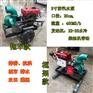 农业灌溉用什么水泵好黄石黄石港农田灌溉水泵6寸