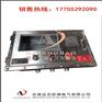 不锈钢防爆仪表柜配电柜