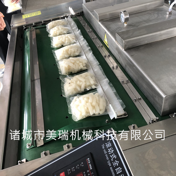 滚动式真空包装机 多功能真空包装机 连续式真空包装机