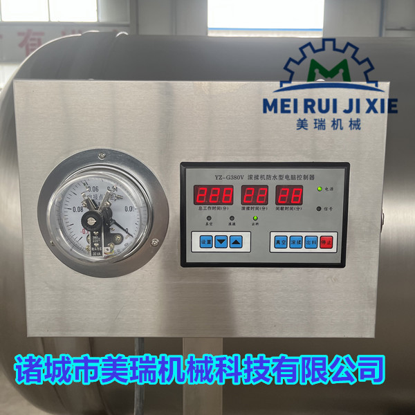 肉类腌制滚揉机 全自动真空滚揉机 商用大型滚揉机