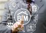 河南BIM深化设计建筑行业的数字化转型
