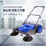 结力手推式无动力环卫物业无动力清洁车 JL950粉尘克星