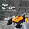 结力JL920F节能环保粉尘清扫车环卫车地面清洁车