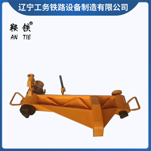 鞍铁弯道器铁路器材操作规格