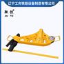 鞍铁YZG-800型槽型轨直轨器铁路工程设备铁路注意事项