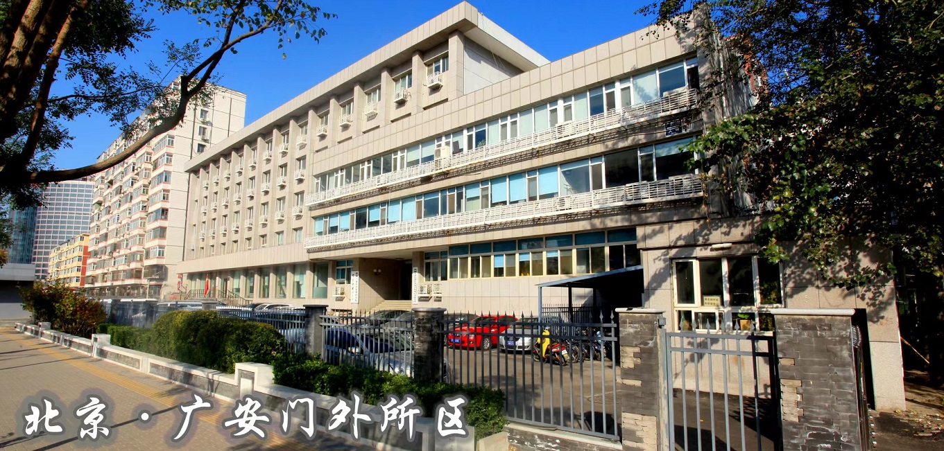 医用电气产品YY9706.102-2021电磁兼容测试报告  电磁兼容检测报告