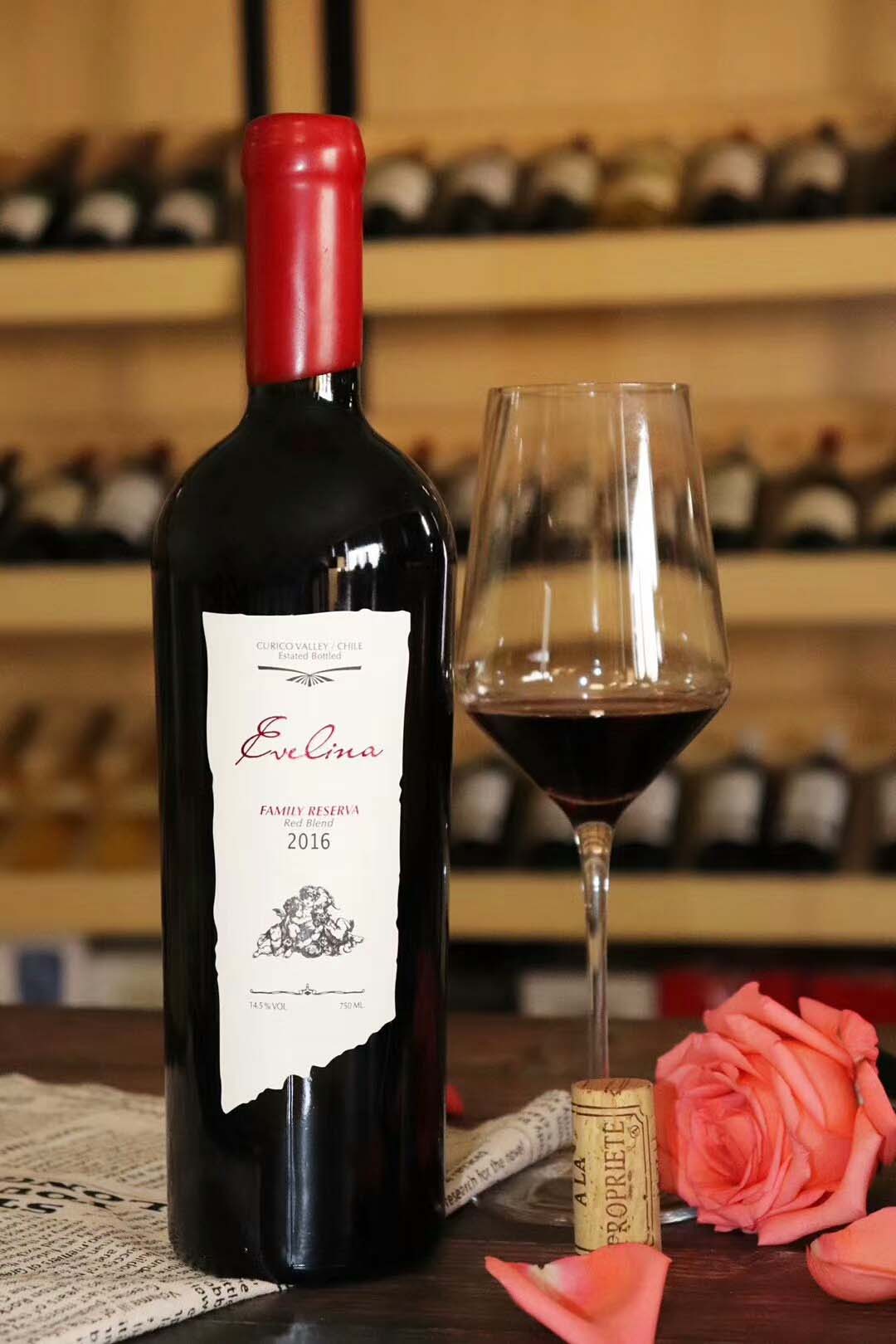 伊芙琳娜家族珍藏红葡萄酒 智利进口红酒批发  自饮送人