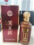 汉王酱门之子 汉王酒大曲坤沙53度 商务招待用酒