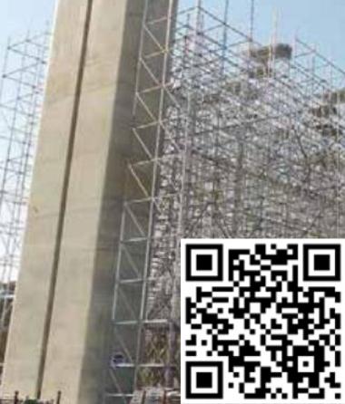 伊宁新疆租盘扣脚手架公司  伊宁租盘扣脚手架  伊宁盘扣脚手架出租