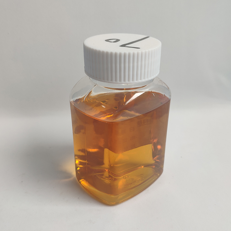 XP70太古油 阴离子表面活性剂 土耳其红油 磺化蓖麻油