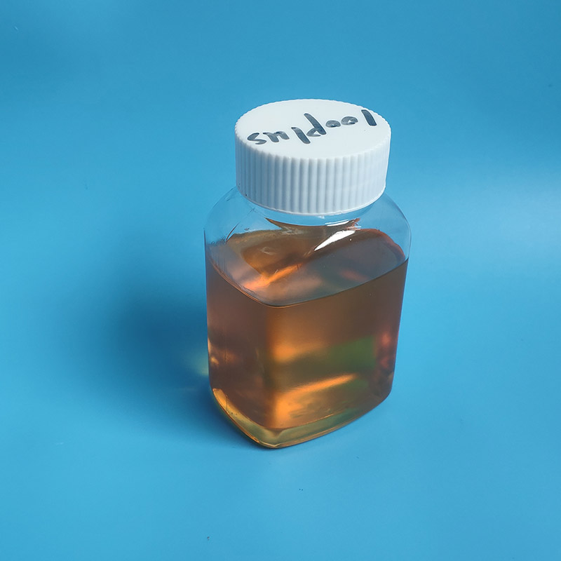 SAFRANATE 100 Plus乳化剂 替代石油磺酸钠  金属加工液乳化剂