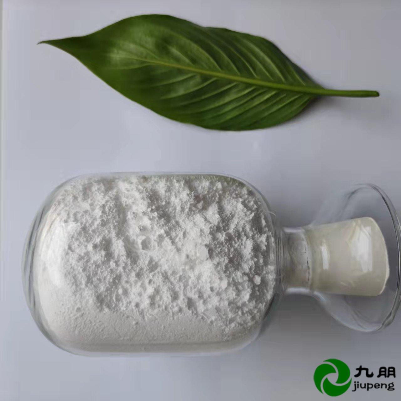 纺织助剂二氧化钛CY-T25F