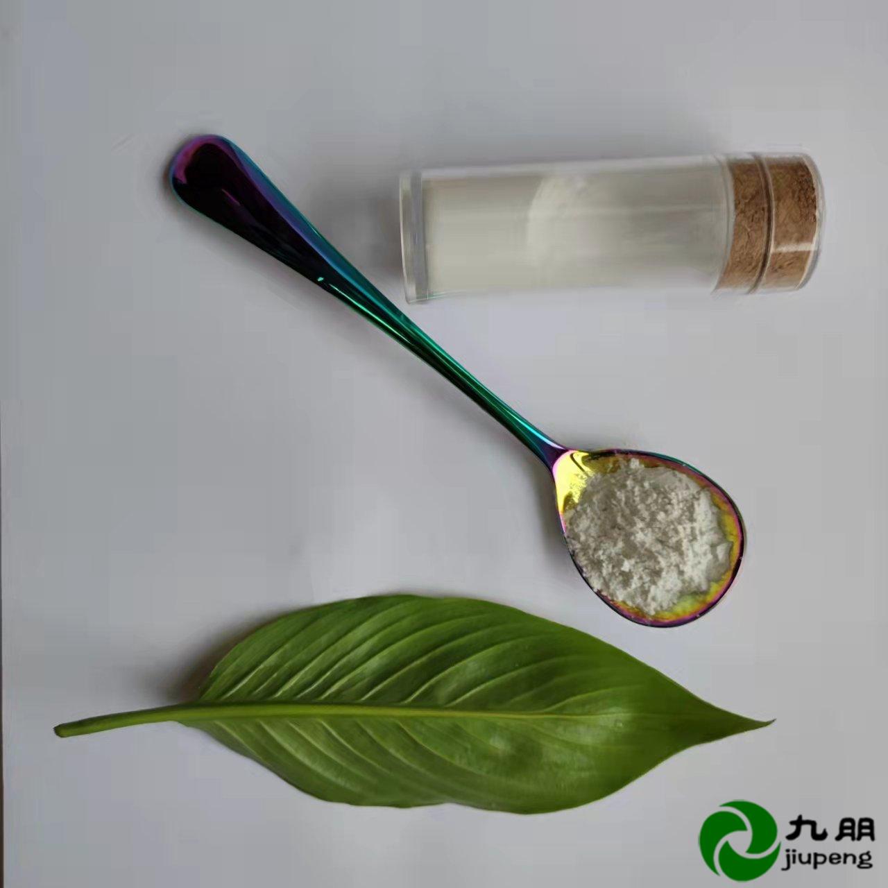 化妆品专用表面包膜 防晒抗紫外 30纳米氧化锌分散液 CY-