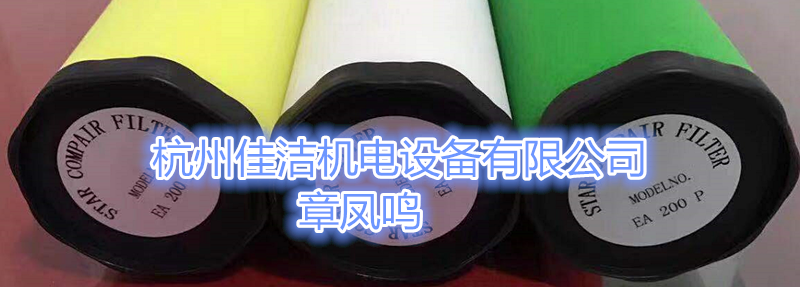 石大滤芯TLH-00038 TLC-00038  石大滤芯TLC-00038  石大滤芯TLQ-00065