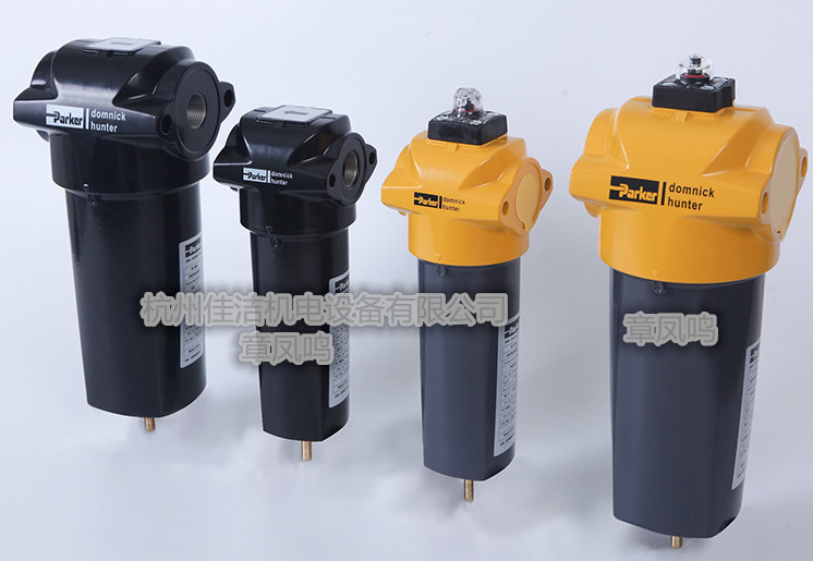 MN8S-6CVN派克过滤器  MN8S-10CVN派克过滤器  过滤器AO-1000F-SSC