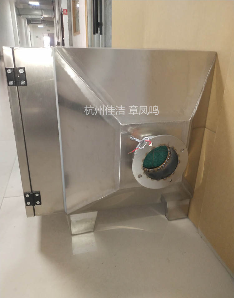 负压排气口除菌过滤器 真空泵排气口消毒过滤装置  排气口消毒处理装置