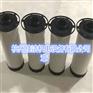 39911631过滤器 英格索兰空压机过滤器滤芯