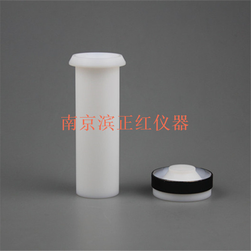 微波罐适配CEM-12位100ml黑环微波消解罐耐渗透抗形变  微波消解仪配件  CEM微波罐  实验室耗材