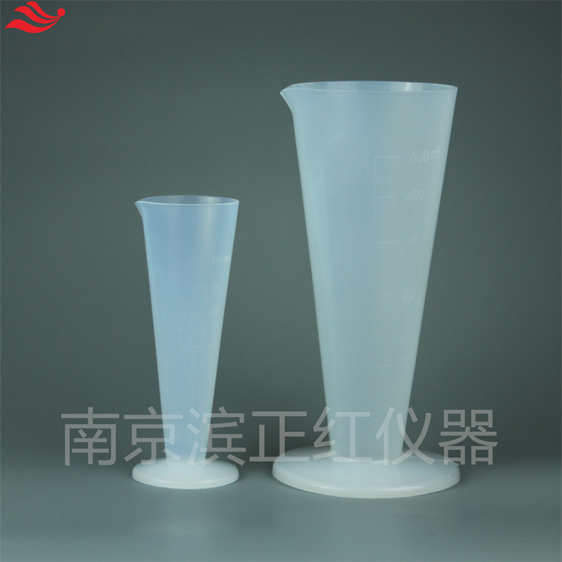 PFA量杯耐受酸碱特氟龙厂家耐受酸碱样品前处理  特氟龙耗材