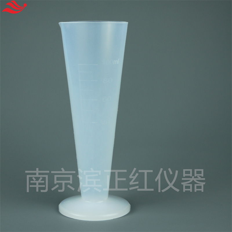 PFA量杯耐受酸碱特氟龙厂家耐受酸碱样品前处理  特氟龙耗材