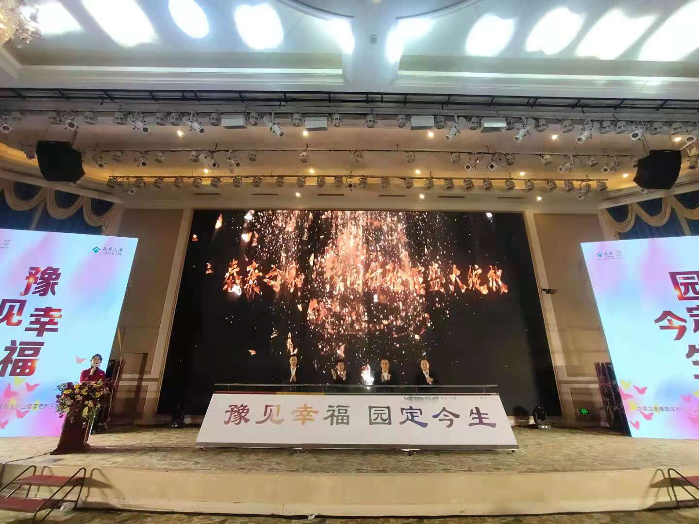 许昌推杆鎏金沙 莲花启动台 鎏金卷轴设备出租