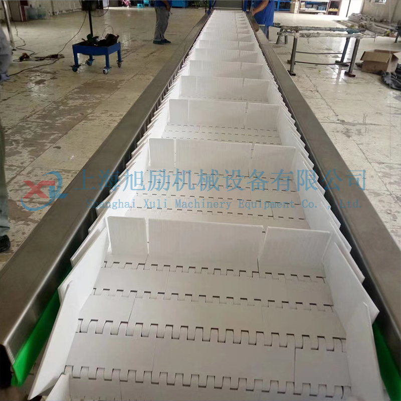 模块式塑料网带输送机流水线  链板输送机