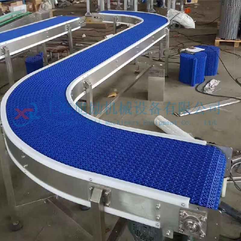 模块式塑料网带输送机流水线  链板输送机