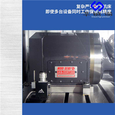 金华美德龙加工中心对刀仪 美德龙T24E T24D T24E市场价格&nbsp;&nbsp;华铖诺