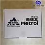 吉林美德龙自动对刀仪 机床测头 TM26D产品介绍
