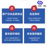 北海美德龙对刀仪 对刀器 P21 P11厂家供应