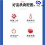 无锡长期供应自动对刀仪 Renishaw对刀仪 P21 P11