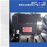 金华美德龙加工中心对刀仪 美德龙T24E T24D T24E市场价格