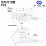 长春长期供应雕铣机对刀仪 Blum对刀仪 P21 P11