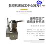 天津雕铣机对刀仪 美德龙P21P11 P21 P11进口行情