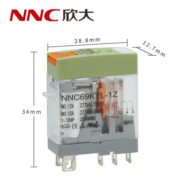 欣大厂家直供NNC69KTL-1Z小型带灯带板扣电磁继电器