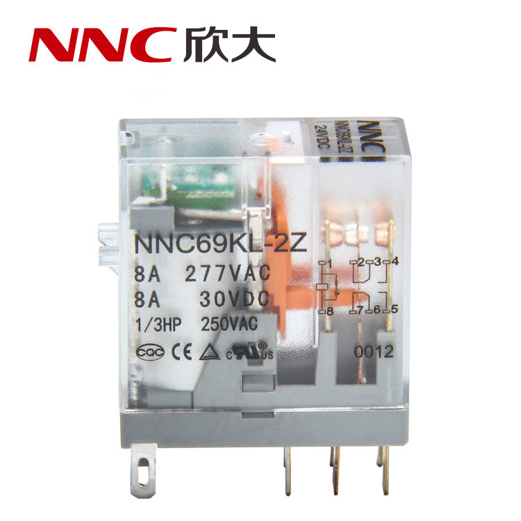 欣大厂家直供NNC69KL-2Z小型电磁继电器 转换型8A