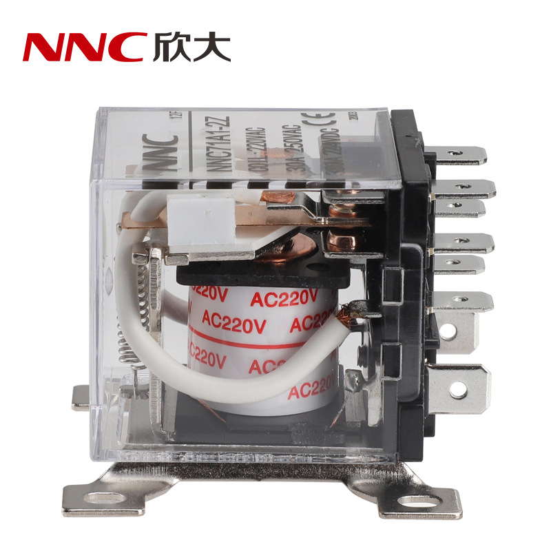 欣大NNC71A1-2Z大功率电磁继电器 转换型30A