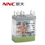 欣大NNC69KTL-2Z小型带板扣线路板式电磁继电器 8A