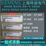 6ES7521-1BL00-0AB0 西门子 S7-1500