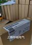 西门子6ES7531-7KF00-0AB0  模拟输入模块