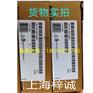 西门子6ES7550-1AA01-0AB0计数器模块
