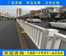 深圳道路港式护栏人行道护栏厂家活动式乙型护栏