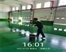 钦州环氧砂浆聚氨酯超耐磨地坪