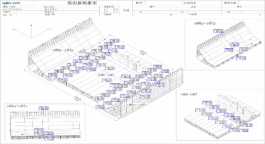 DACS-SIMULATION三维模拟搭载软件  船舶制造
