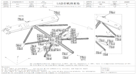 IN-Analysis钢结构精度管理系统  软件系统