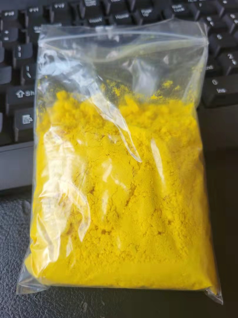 2-羟基查尔酮 厂家现货供应&nbsp;&nbsp;2-羟基查尔酮现货&nbsp;&nbsp;2-羟基查尔酮厂家