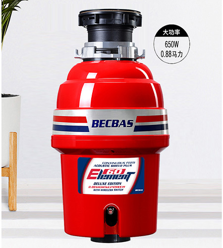 食物垃圾处理器的工作原理及选购  厨房垃圾处理器  厨余垃圾处理器