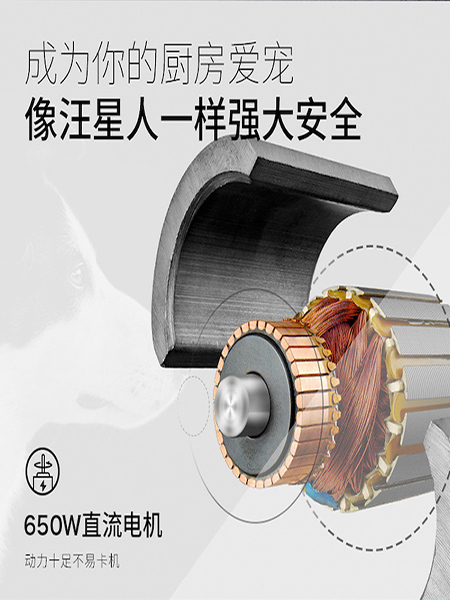 食物垃圾处理器的工作原理及选购  厨房垃圾处理器  厨余垃圾处理器