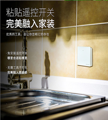 食物垃圾处理器的工作原理及选购  厨房垃圾处理器  厨余垃圾处理器