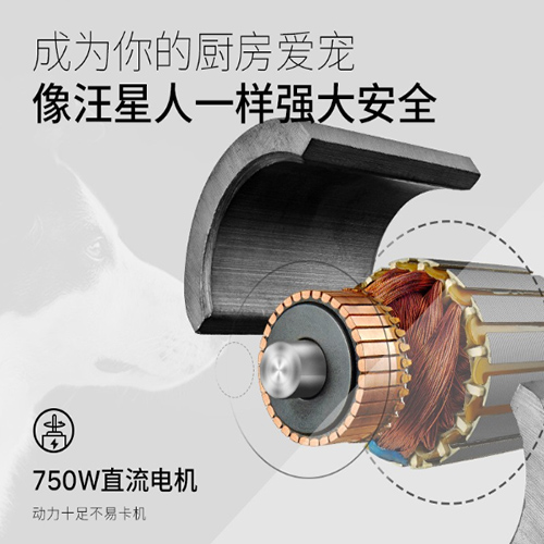 看看贝克巴斯垃圾处理器  食物垃圾处理器  厨房垃圾处理器  厨余垃圾处理器
